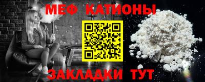 альфа пвп VHQ Пыть-Ях