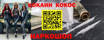 альфа пвп VHQ Пыть-Ях