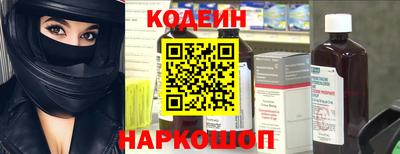 альфа пвп VHQ Пыть-Ях