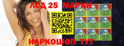 кокаин премиум Пугачёв