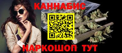 альфа пвп VHQ Пушкино