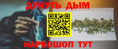 кокаин премиум Пугачёв