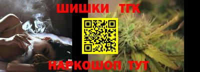 альфа пвп VHQ Пушкино