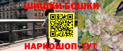 кокаин премиум Пугачёв