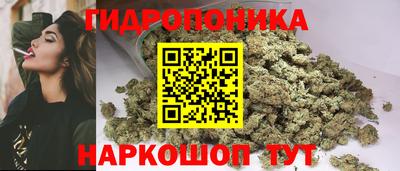 альфа пвп VHQ Пушкино