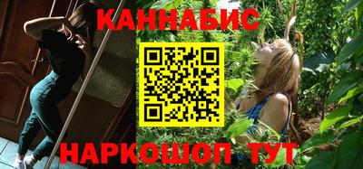 альфа пвп VHQ Пыть-Ях