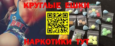 альфа пвп VHQ Пыть-Ях