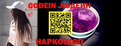 альфа пвп VHQ Пушкино