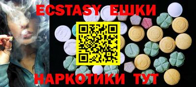 кокаин премиум Пугачёв