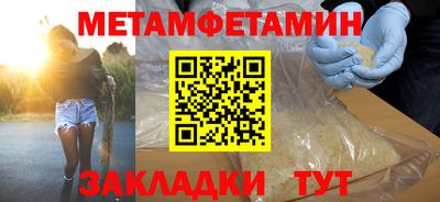 альфа пвп VHQ Пушкино