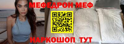 альфа пвп VHQ Пыть-Ях